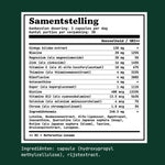 Eye Health blend